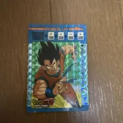 2026年最新】ドラゴンボールz カード アマダの人気アイテム - メルカリ