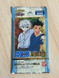 2026年最新】hunter×hunterカードダスexジャンプフェスタ2002の人気