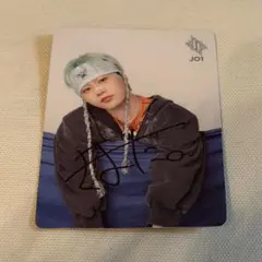 2026年最新】jo1 サイン入りの人気アイテム - メルカリ