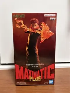 2026年最新】MAXIMATIC PLUS SUKUNAの人気アイテム - メルカリ