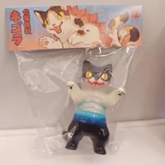 2026年最新】ネゴラ デビルマンの人気アイテム - メルカリ
