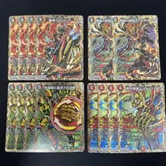 2026年最新】レッドゾーンデッキの人気アイテム - メルカリ