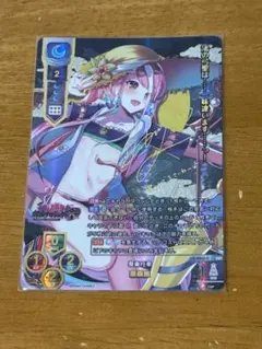 2026年最新】Lycee サイン sspの人気アイテム - メルカリ