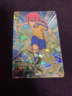 2026年最新】イナズマイレブン 霧野蘭丸の人気アイテム - メルカリ