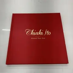 2026年最新】伊藤千晃の人気アイテム - メルカリ