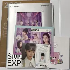 2026年最新】aespa smcu express カリナの人気アイテム - メルカリ