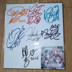 2026年最新】岸田メル 色紙の人気アイテム - メルカリ