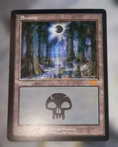 2026年最新】mtg グルランドの人気アイテム - メルカリ