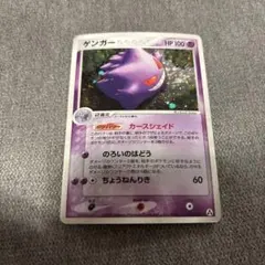 2026年最新】Pokemon Card Game シリーズ：PCG ポケモンカードゲームの