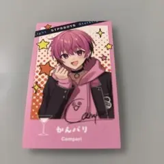 2026年最新】Stpr boysの人気アイテム - メルカリ