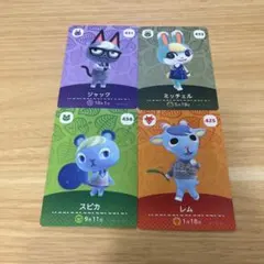 2026年最新】amiiboカード ミッチェル ジャック スピカの人気アイテム