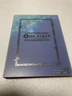 2026年最新】ONE PIECE THE MOVIE オマツリ男爵と秘密の島の人気