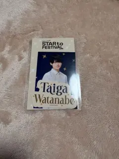 2026年最新】渡邉大我の人気アイテム - メルカリ