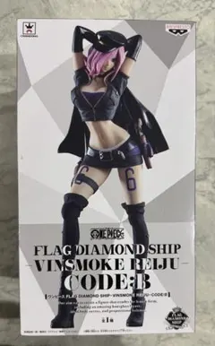 2026年最新】flag diamond ship reijuの人気アイテム - メルカリ