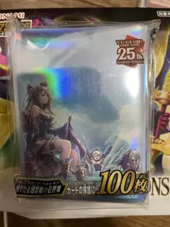 2026年最新】ペルレギア スリーブの人気アイテム - メルカリ
