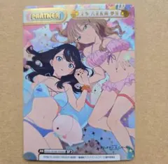 2026年最新】南夢芽 reバースの人気アイテム - メルカリ