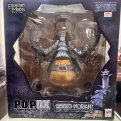 2026年最新】ゲッコー・モリア popの人気アイテム - メルカリ