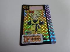 黒箱 Ver.】1995 ドラゴンボール 本弾パート12No.502カードダス