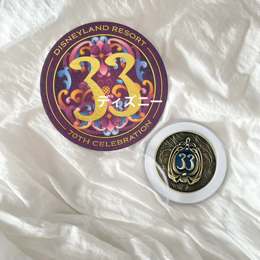 2026年最新】club 33 ディズニー ピンの人気アイテム - メルカリ