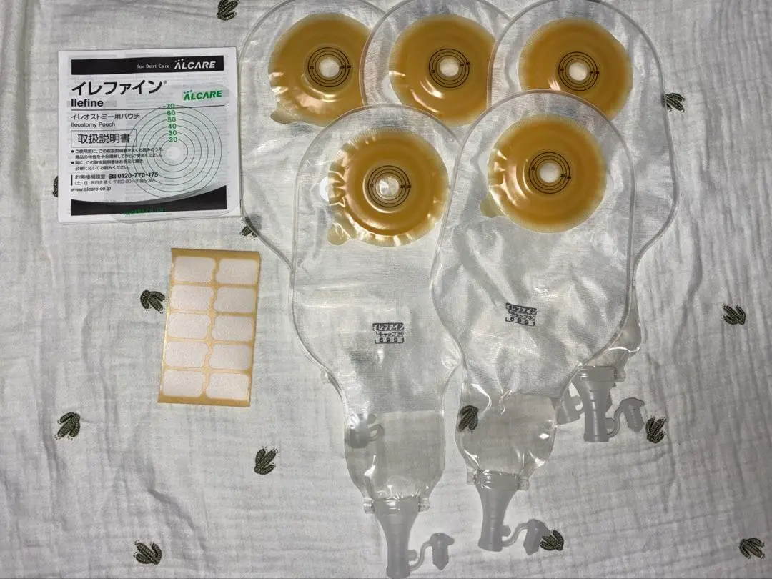 2026年最新】イレオストミー用パウチの人気アイテム - メルカリ