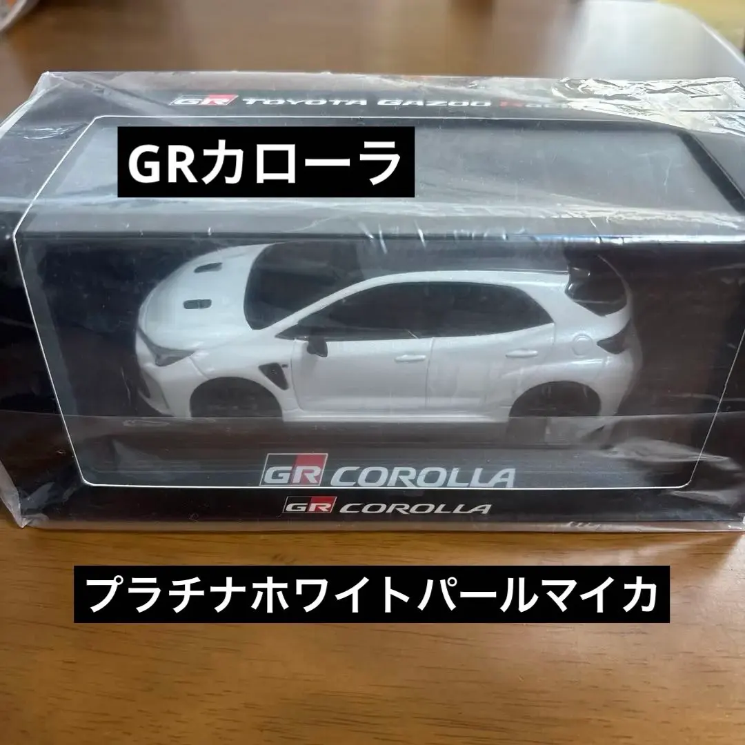 2026年最新】カローラ gr カラーサンプルの人気アイテム - メルカリ