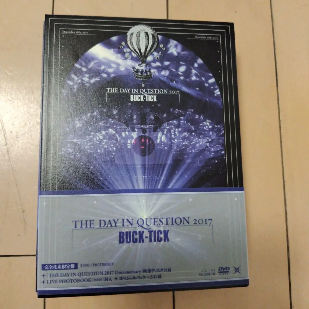 2026年最新】buck-tick the day in question 2011の人気アイテム