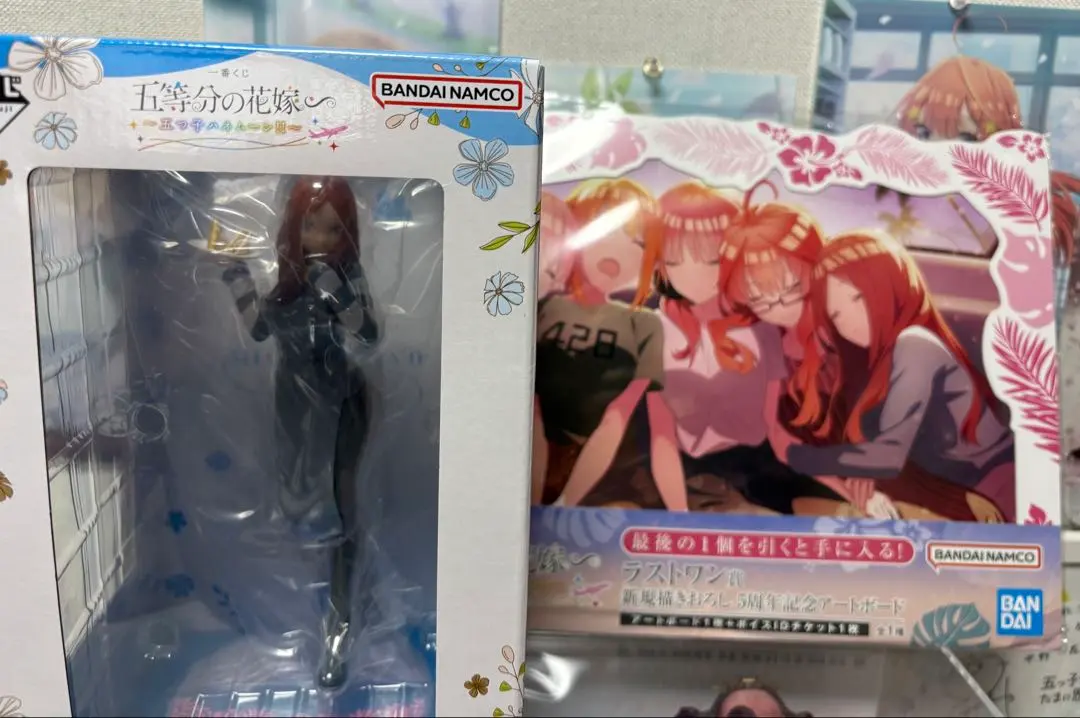 2026年最新】一番くじ五等分の花嫁五つ子ハネムーンの人気アイテム