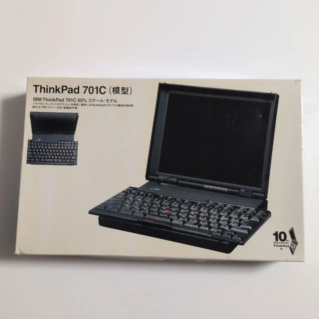 2026年最新】thinkpad 701Cの人気アイテム - メルカリ