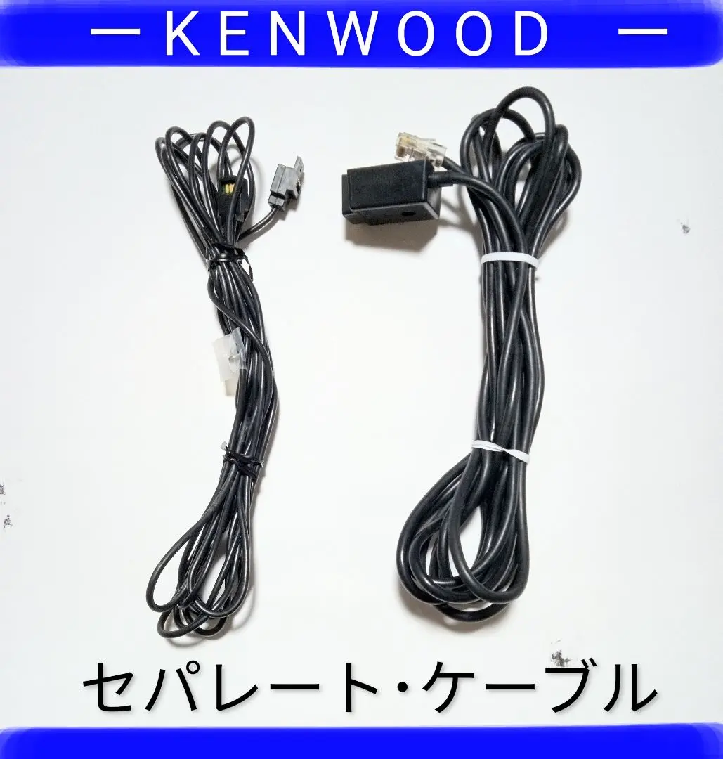 2026年最新】kenwood tm-v7の人気アイテム - メルカリ