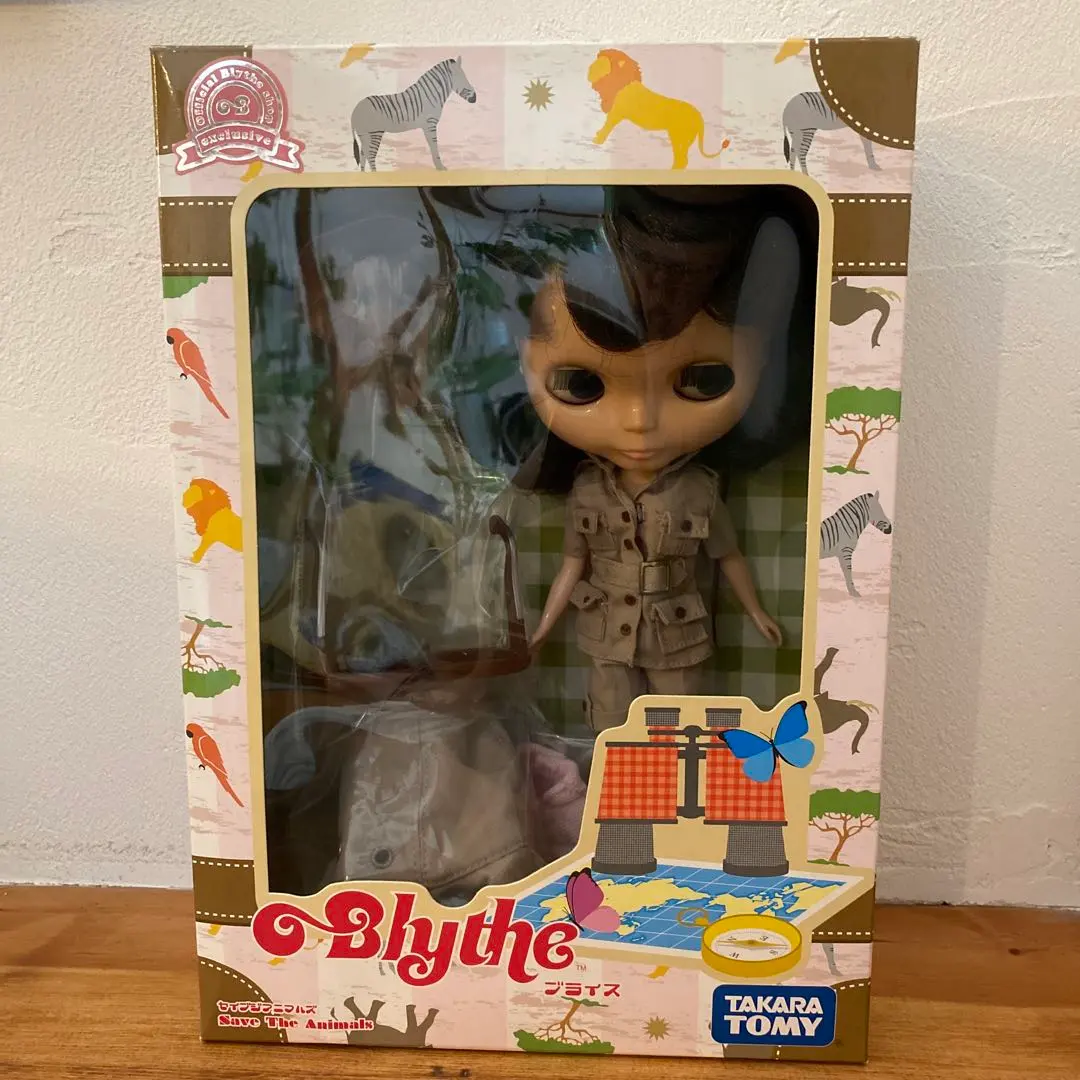ブライス セイブジアニマルズ Blythe Save The Animais