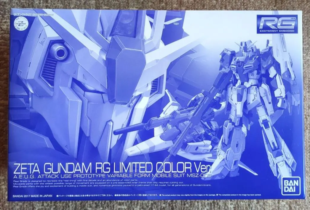 2026年最新】RG 1/144 ゼータガンダム RGリミテッドカラーVer