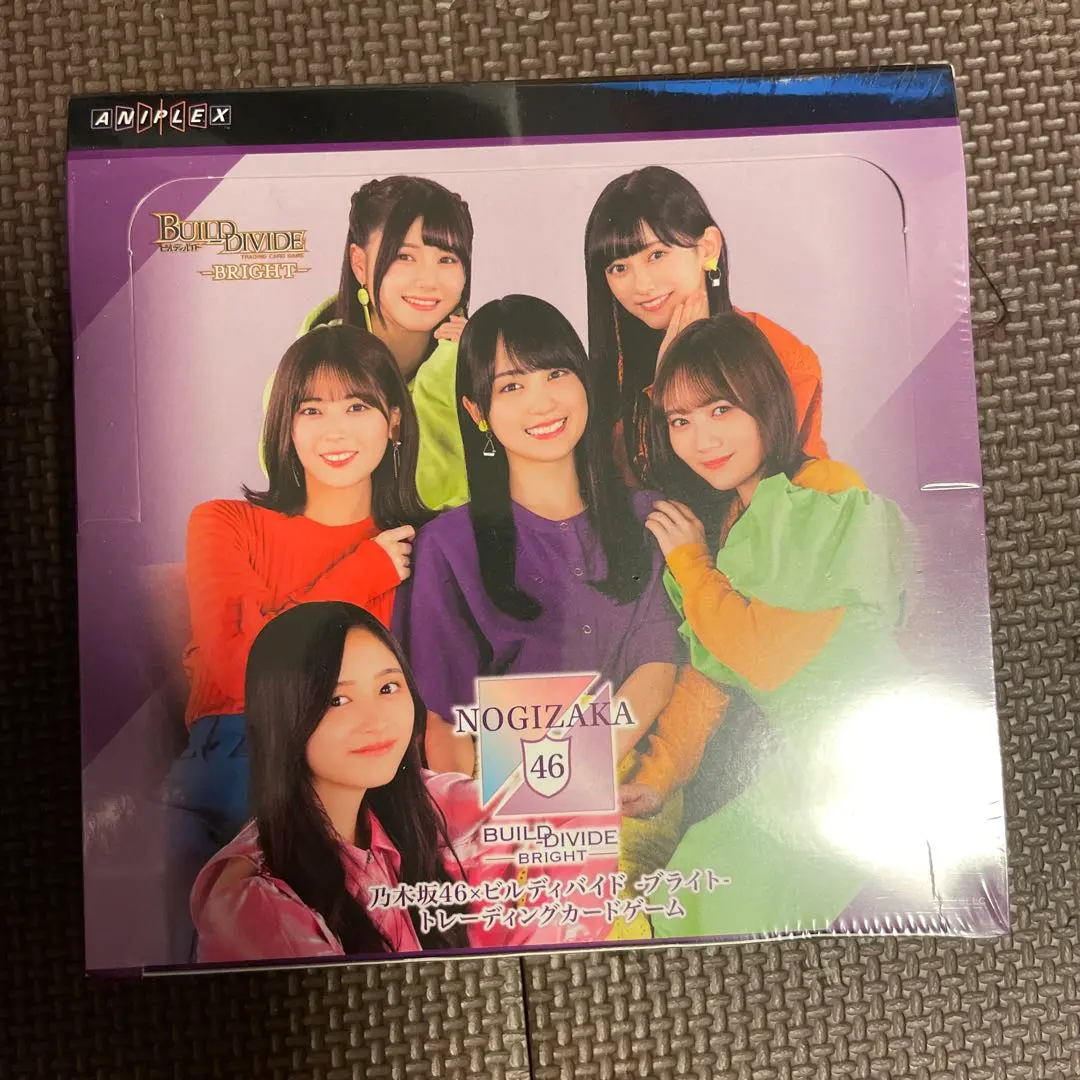 2026年最新】乃木坂 ビルディバイド シークレットの人気アイテム
