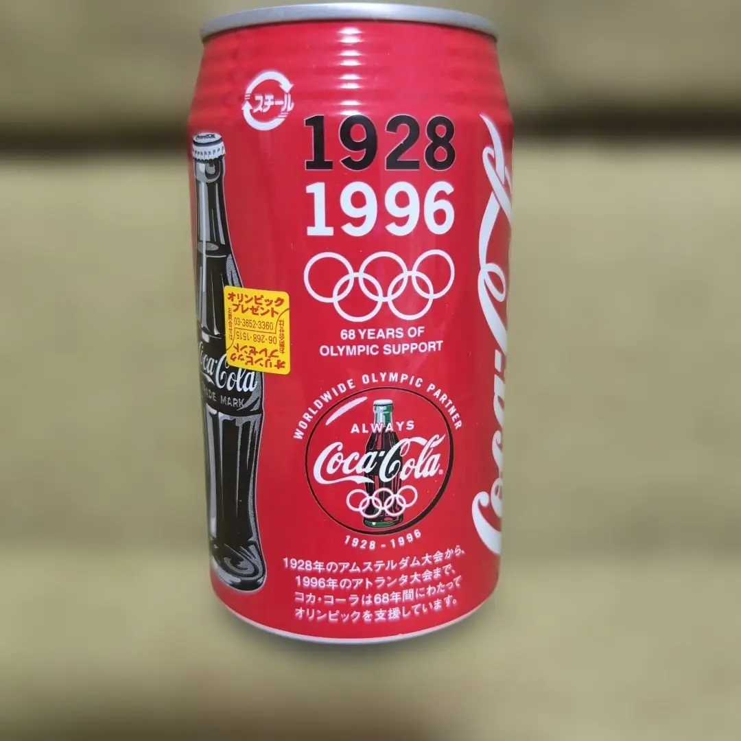 2026年最新】コカコーラ オリンピックグラス 1996の人気アイテム