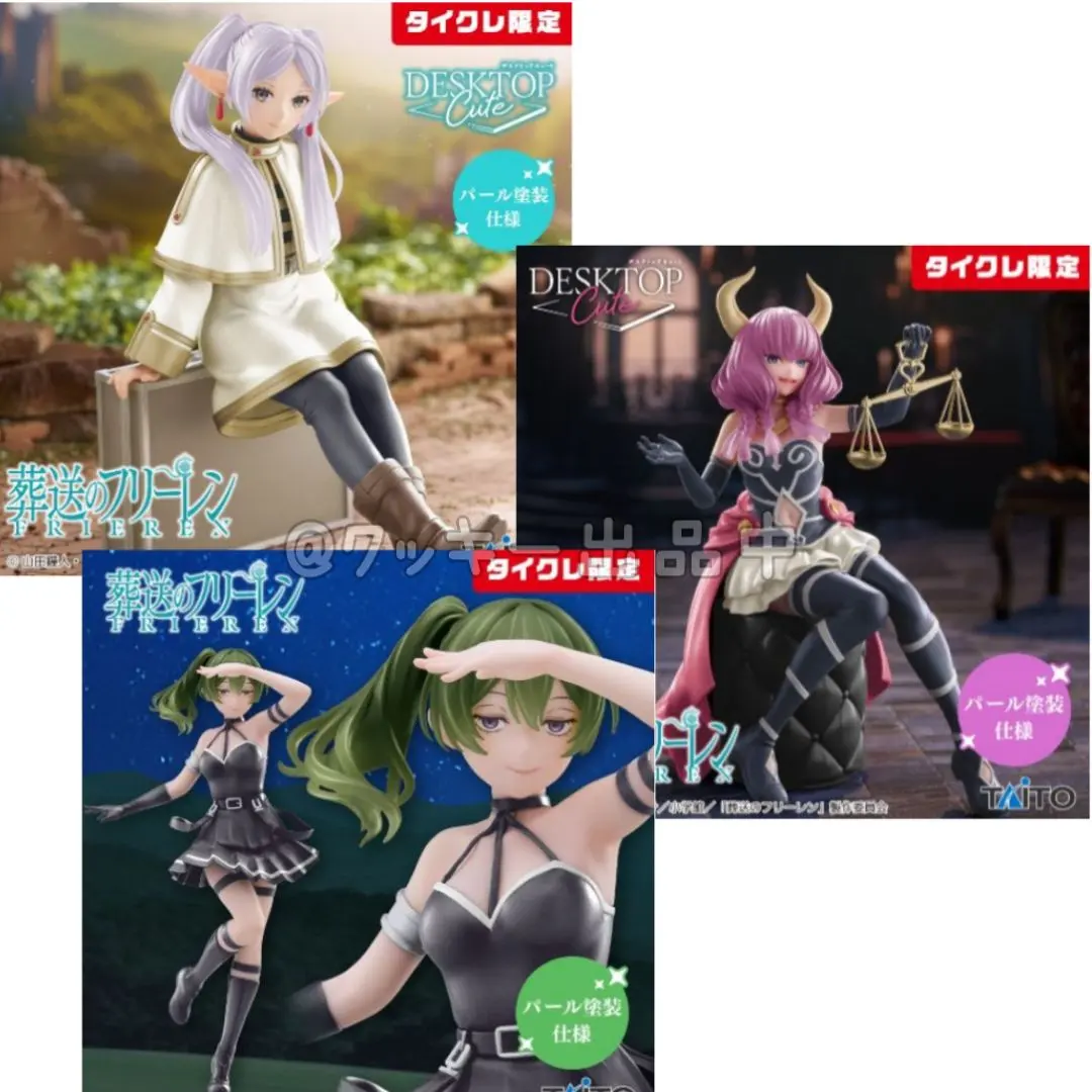 2026年最新】Coreful フィギュア 断頭台のアウラ タイクレの人気