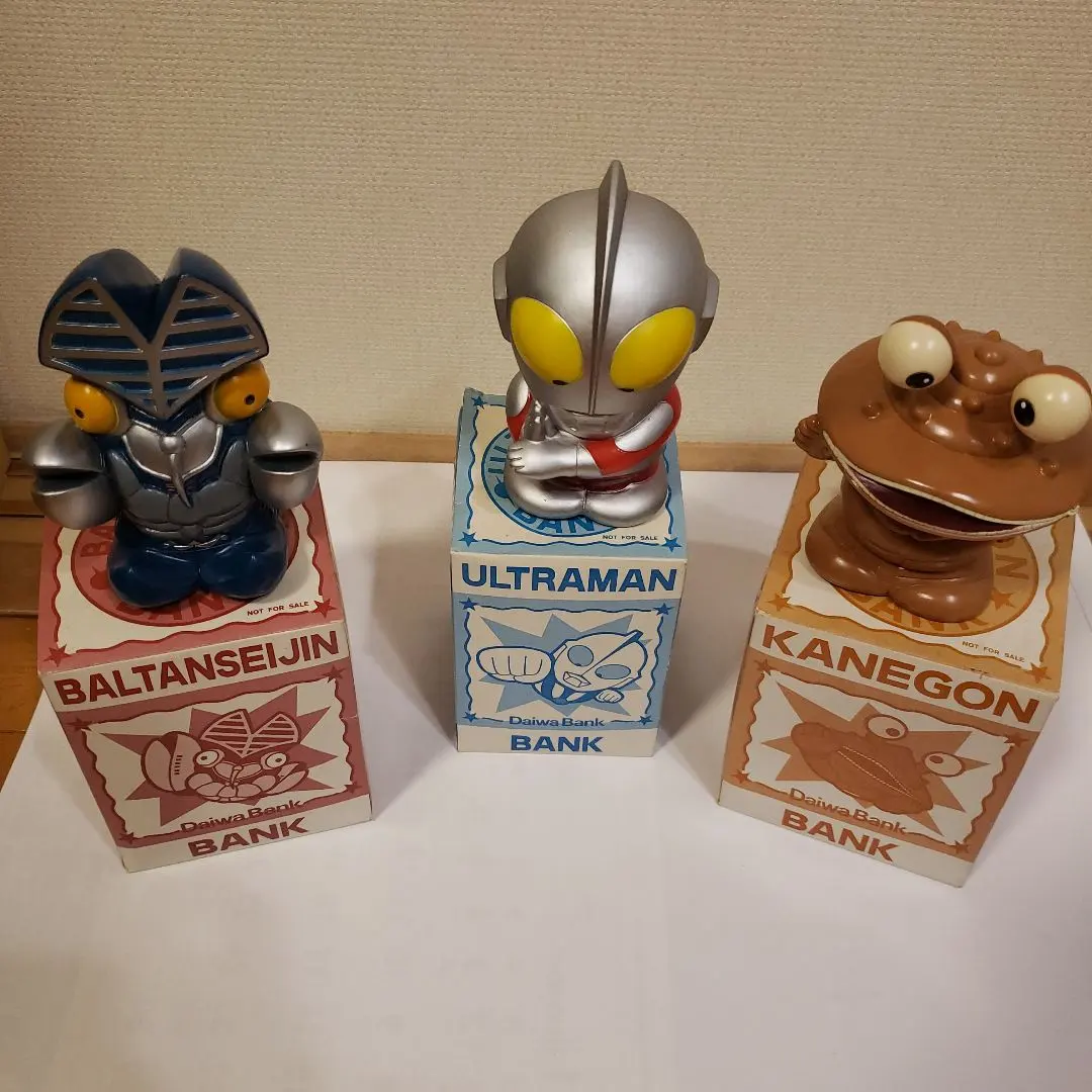 2026年最新】カネゴン 貯金箱の人気アイテム - メルカリ