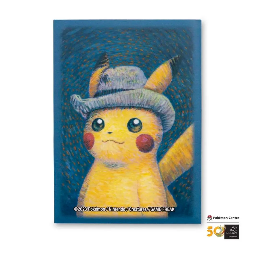 2026年最新】ゴッホピカチュウ 絵画の人気アイテム - メルカリ