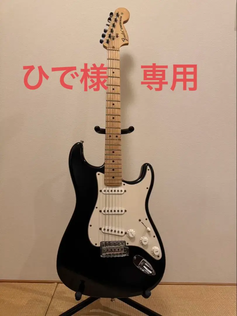 2026年最新】Fender usa highway oneの人気アイテム - メルカリ
