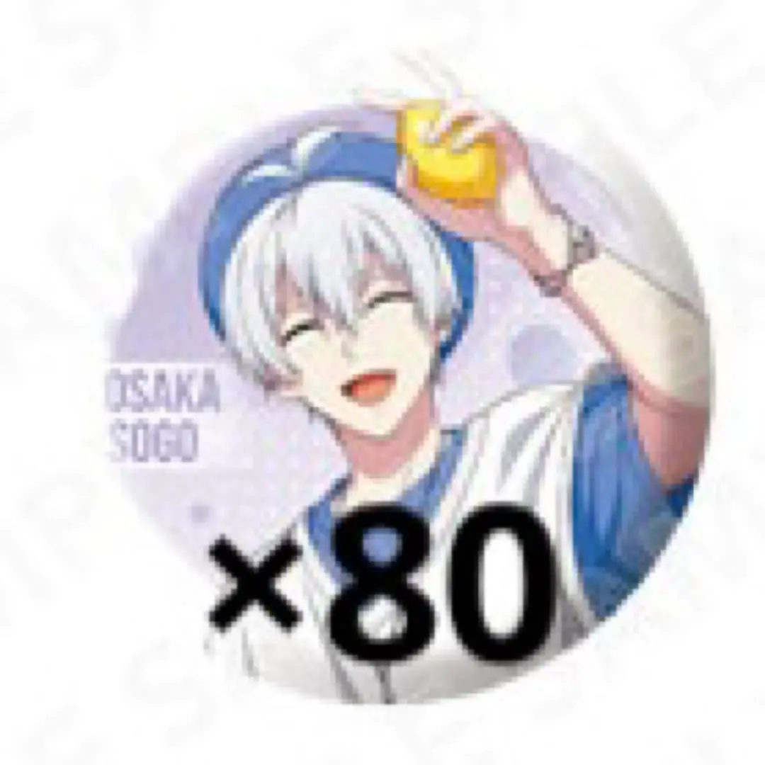 2026年最新】壮五 テレビジョンの人気アイテム - メルカリ