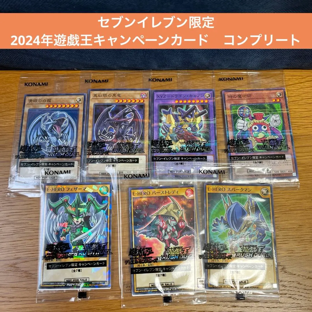 2026年最新】フェザーマン ラッシュデュエルの人気アイテム - メルカリ