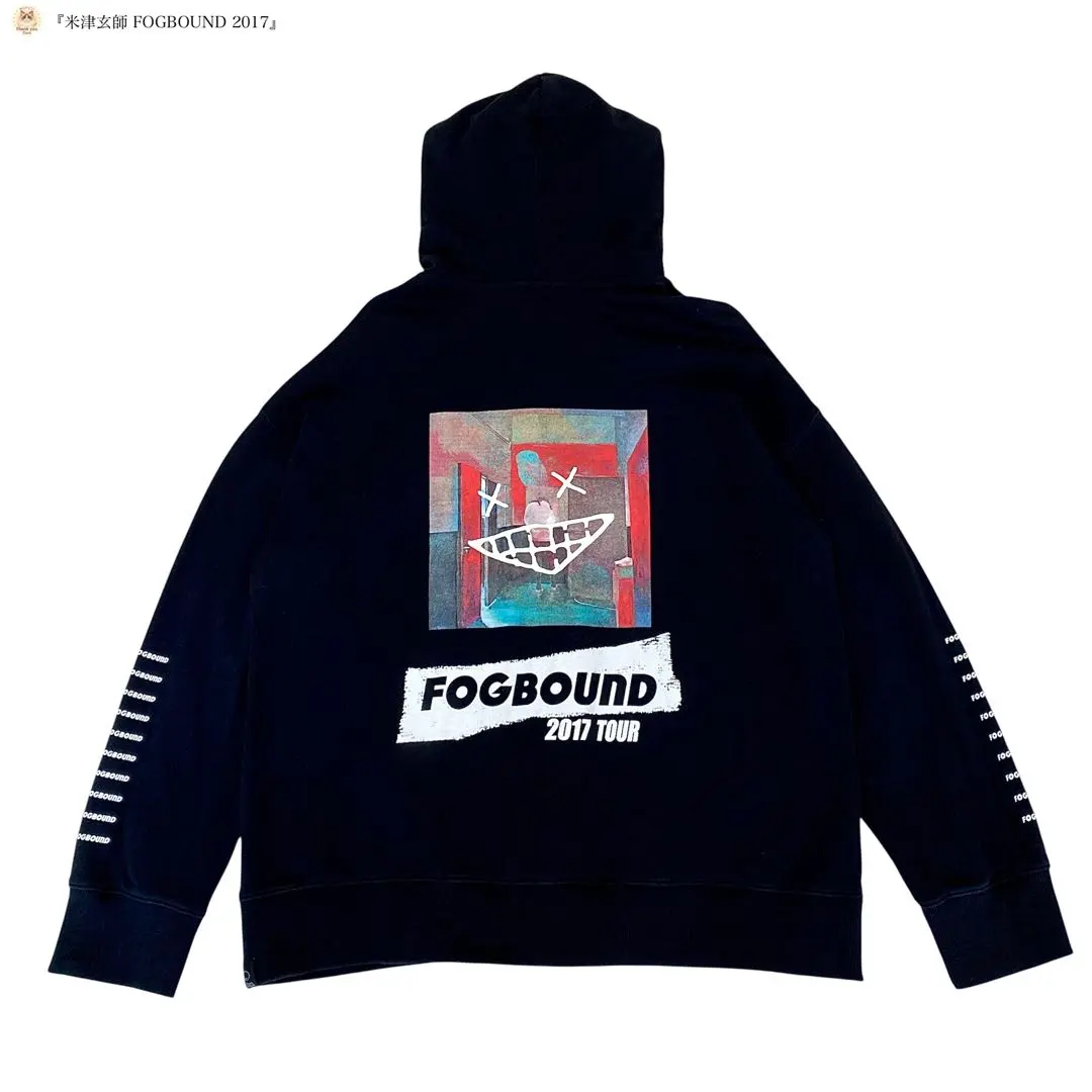 2026年最新】fogbound パーカー 米津玄師の人気アイテム - メルカリ