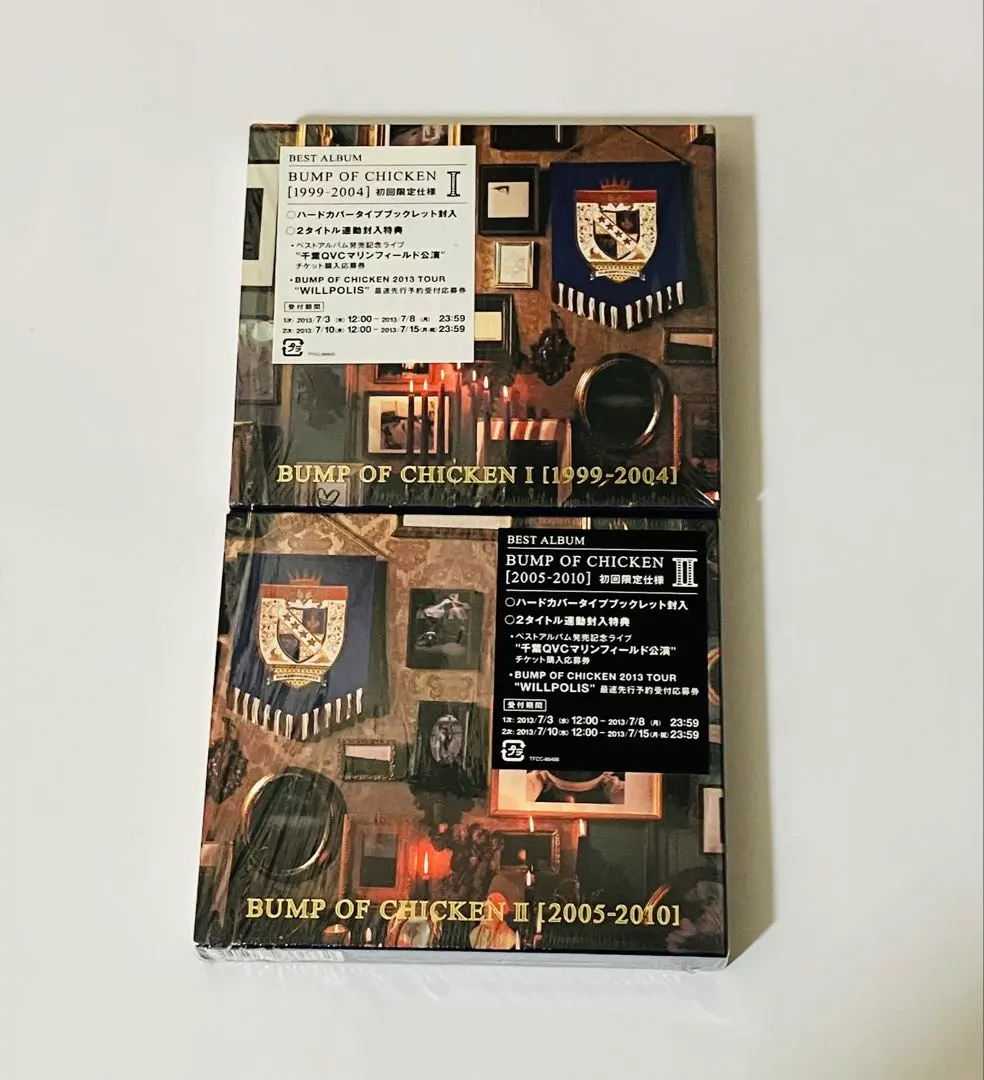 2026年最新】BUMP OF CHICKEN インディーズの人気アイテム - メルカリ