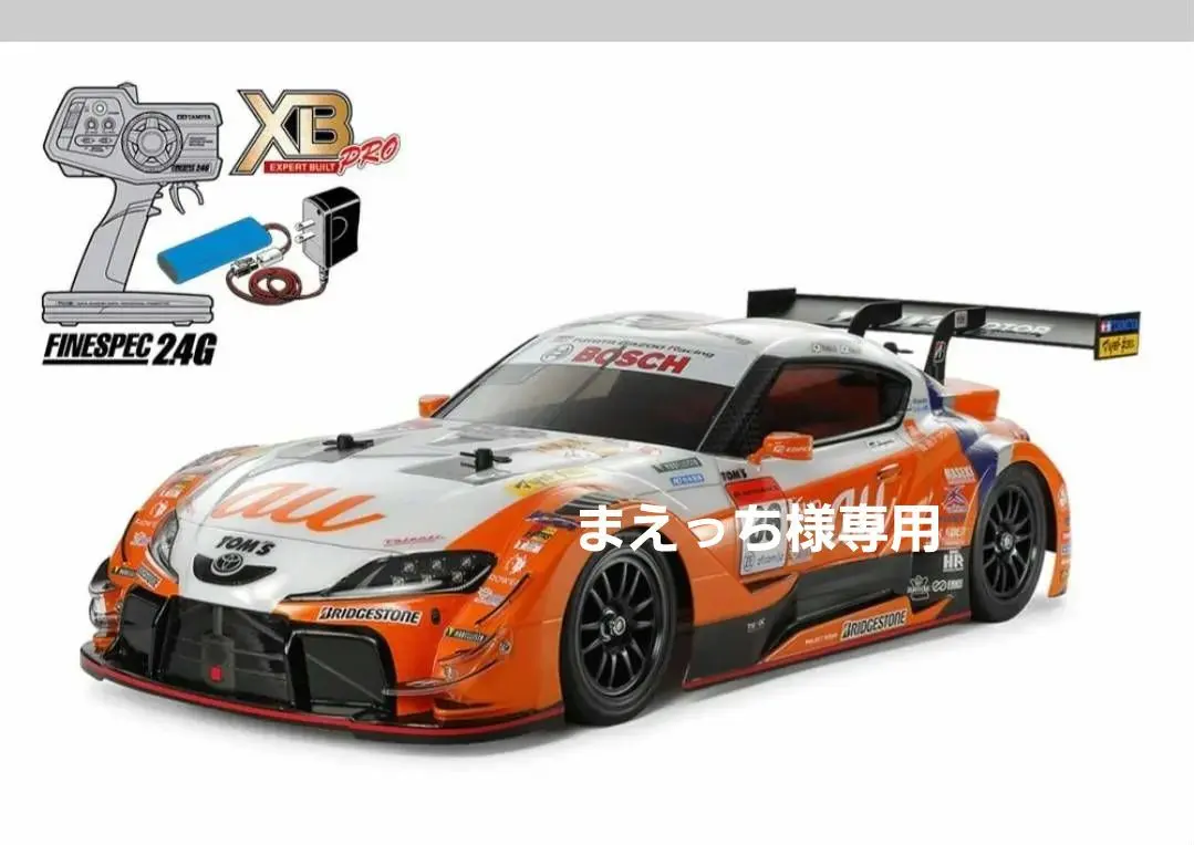 2026年最新】ラジコン タミヤ xb tt-02の人気アイテム - メルカリ