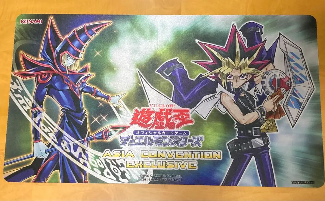 2026年最新】遊戯王 プレイマット ASIA CONVENTIONの人気アイテム