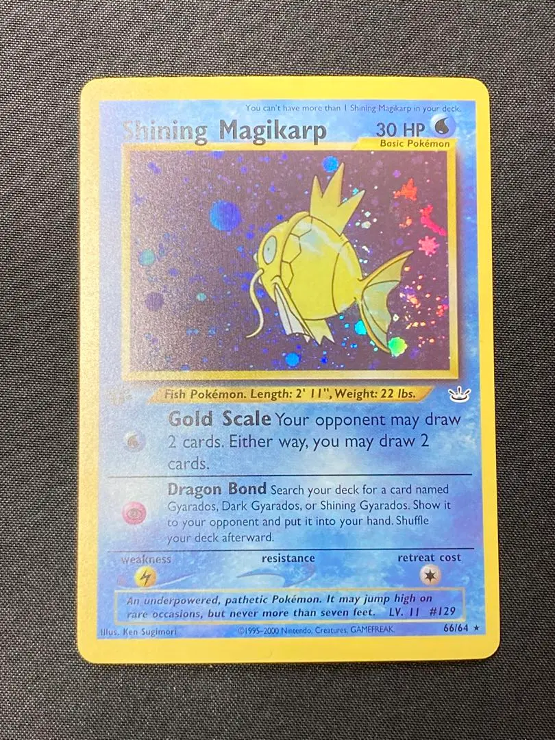 2026年最新】コイキング 英語 ポケモンカードの人気アイテム - メルカリ