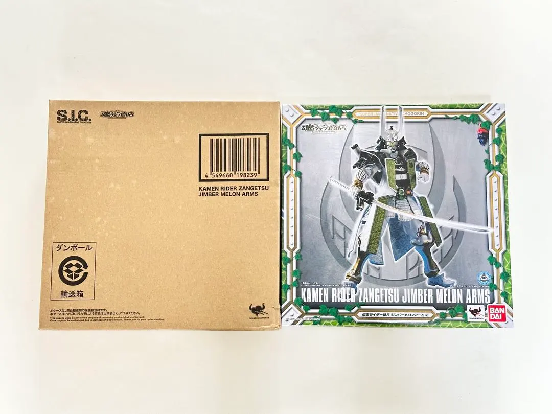 2026年最新】仮面ライダー s．i．c 斬月の人気アイテム - メルカリ