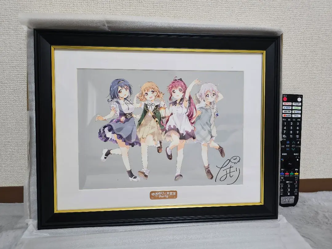 2026年最新】ゆるゆりサインの人気アイテム - メルカリ