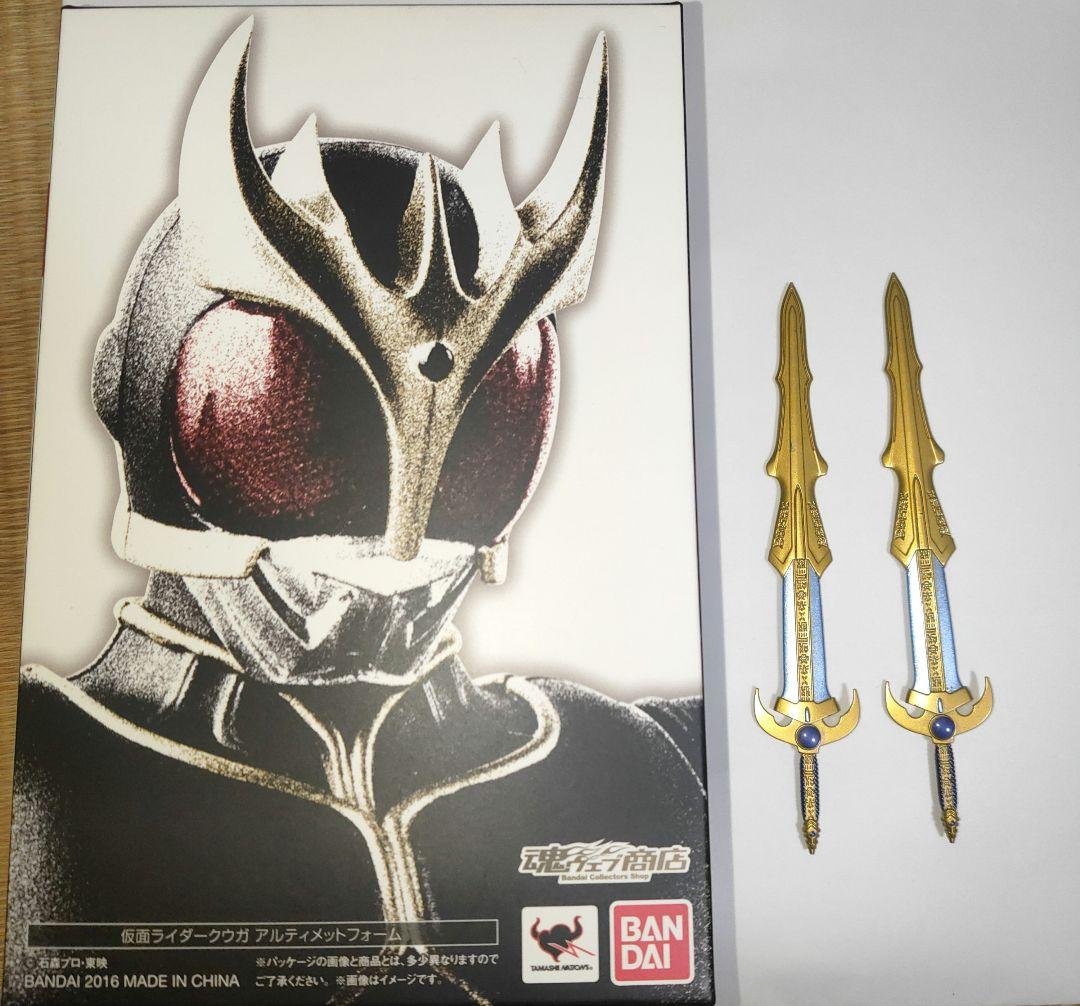 真骨彫製法 仮面ライダークウガ アルティメットフォーム 真骨頂 フィギュア Amazon.co.jp: S.H.Figuarts（真骨彫製法） 仮面ライダークウガ