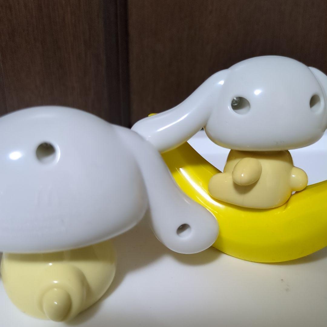 ハッピーセット シナモロール シナモン マクドナルド モカ ミルク