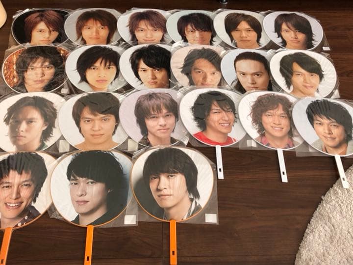 関ジャニ∞ 丸山隆平 歴代うちわ - メルカリ