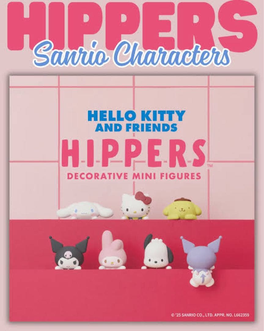 HIPPERS ヒッパーズ サンリオ マイメロディー - メルカリ